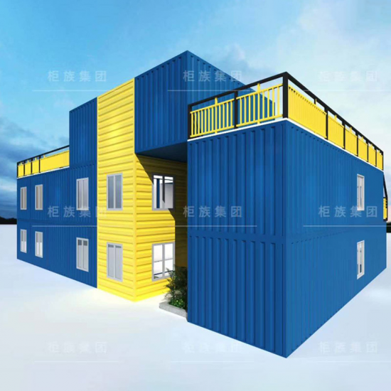 container house prefab houses