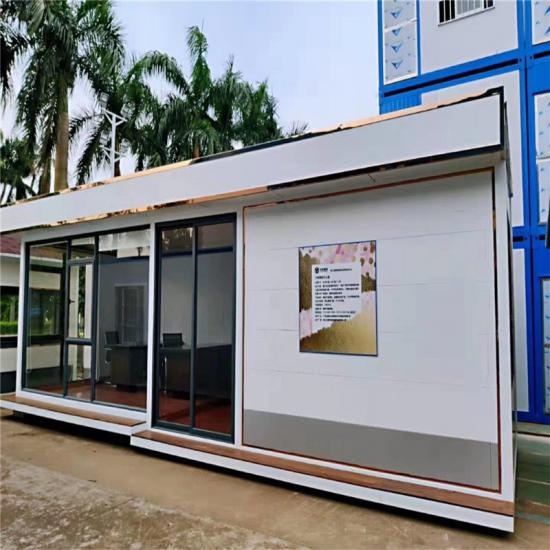 Movable Container Office House