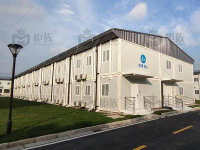 Prefabricated House Flatpack Container Isolation Hospital For Sale