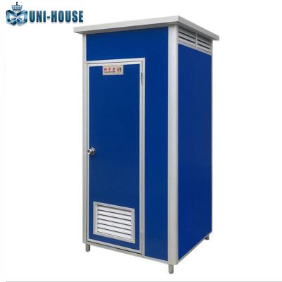 Wholesale Cheap Mobile Portable Toilet Toilets For Camping للبيع
